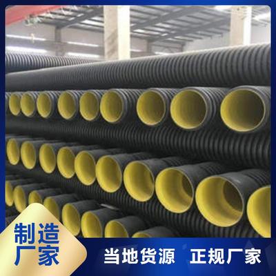 建水|蒙自|怒江|楚雄|昭通|昆明PE电力管_润星电力管材(红河市分公司)(更新时间:2025-09-13 12:16:40)