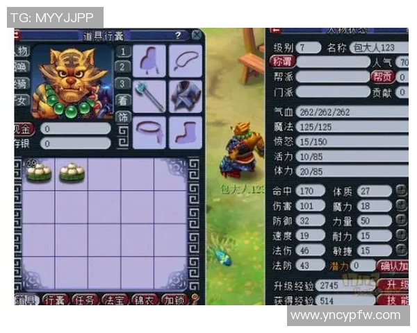 探索QQ飞车赛事商业合作新机遇助力品牌营销与玩家互动的双赢策略