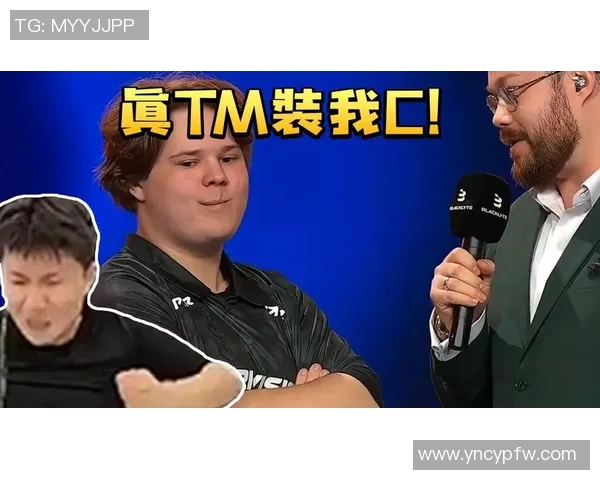 ZEM精英挑战赛引发争议众玩家对zweih表达强烈不满情绪 ZEM精英挑战赛引发争议众玩家对zweih表达强烈不满情绪