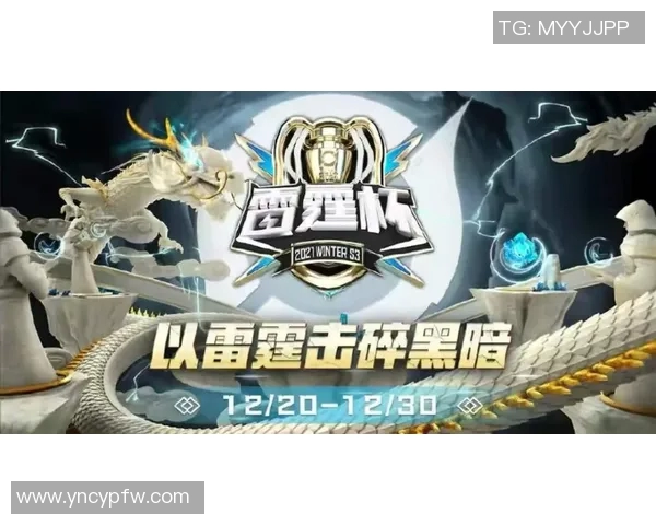 KPL夏季赛强势来袭凭借夏凌引领战队冲击冠军荣耀 KPL夏季赛强势来袭凭借夏凌引领战队冲击冠军荣耀