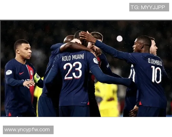 巴黎圣日耳曼豪取联赛八连胜，王者归来