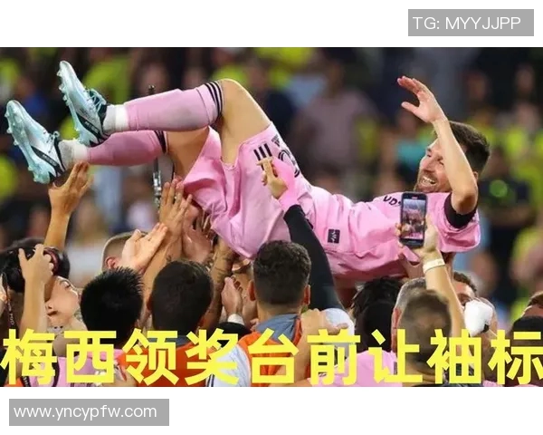 巴塞罗那宣布梅西下赛季将不再佩戴队长袖标 巴塞罗那宣布梅西下赛季将不再佩戴队长袖标