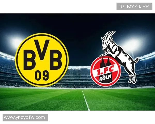 多特蒙德客场连胜，德甲冠军路上再添新动力