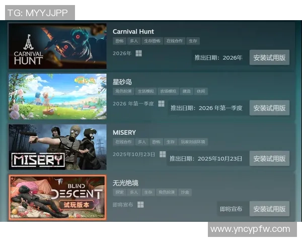 XLGHappyweiMVP荣耀时刻揭晓全新游戏体验与玩家互动新篇章 XLGHappyweiMVP荣耀时刻揭晓全新游戏体验与玩家互动新篇章