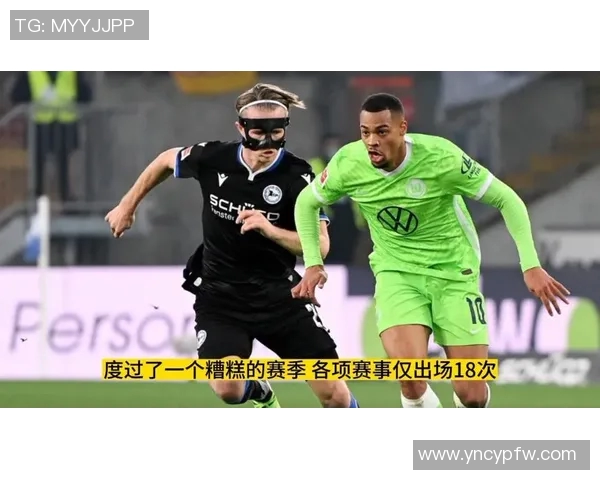 沃尔夫斯堡客场悲情，惨败门兴格拉德巴赫，遗失重要分数