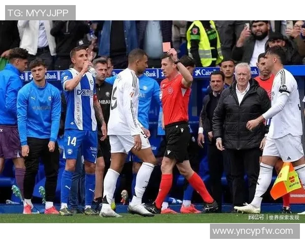 皇马因比赛中的争议判罚遭遇淘汰，欧冠赛场风波再起